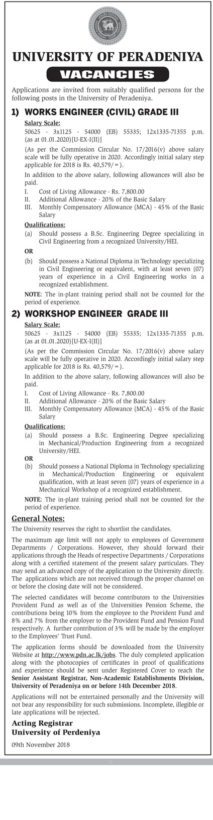 Works Engineer (Civil), Workshop Engineer - University of Peradeniya